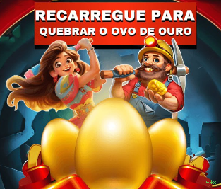 Facebook Rewards